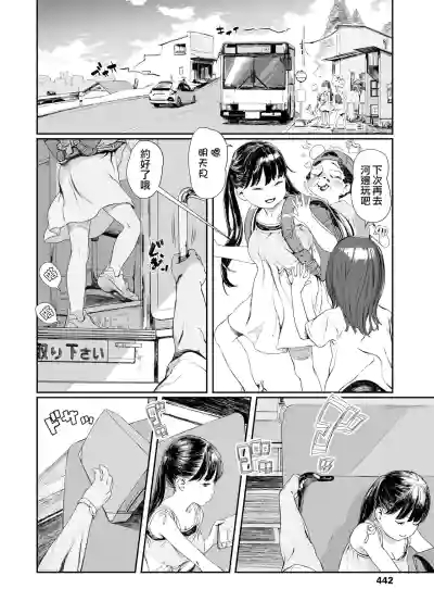 第3页图