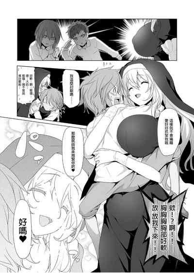 第103頁圖