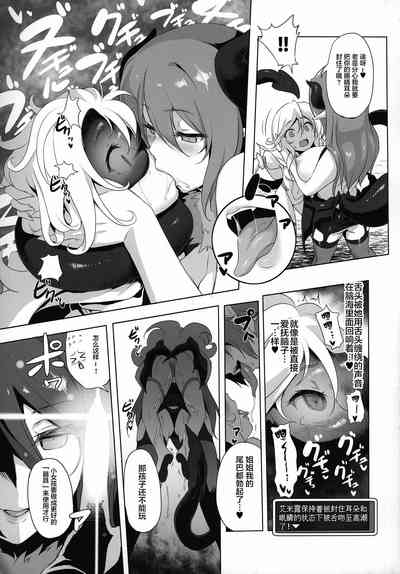 第135頁圖