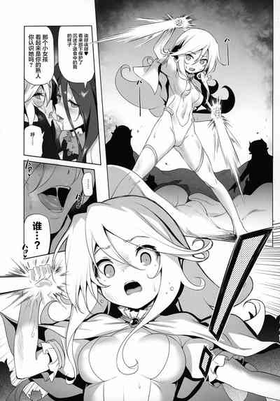 第151頁圖