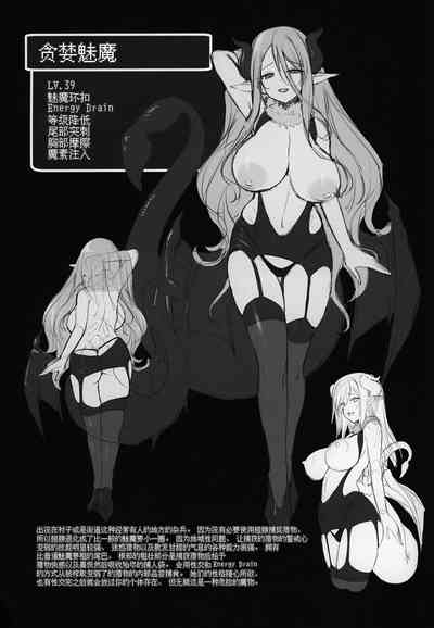 第155頁圖