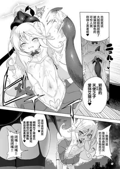 第183頁圖