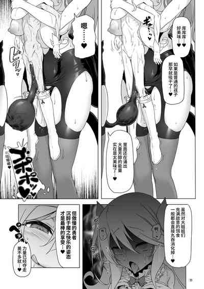第195頁圖