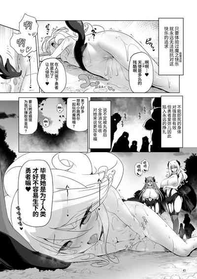 第199頁圖