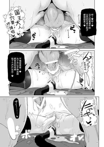 第207頁圖
