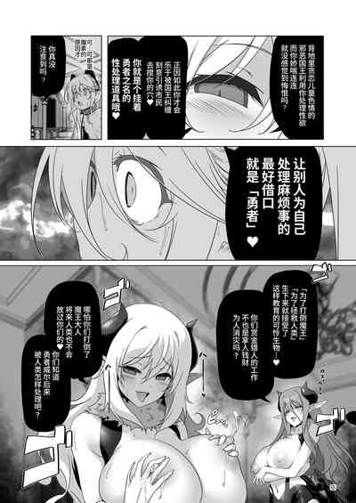 第211頁圖