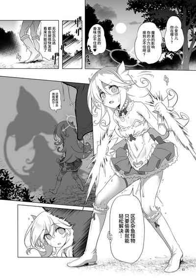 第219頁圖