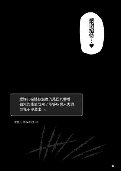 第231頁圖