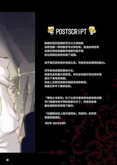 第247頁圖