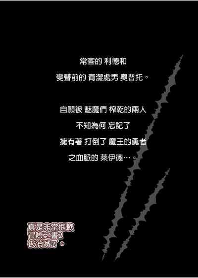 第279頁圖