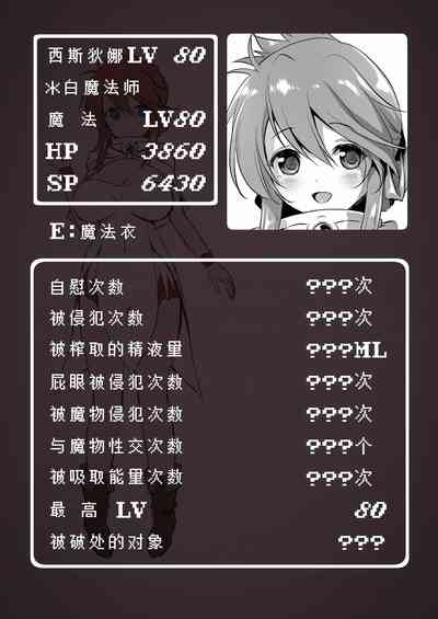 第311頁圖