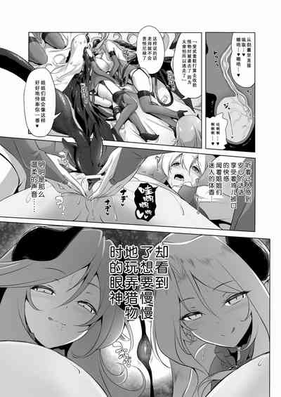 第331頁圖