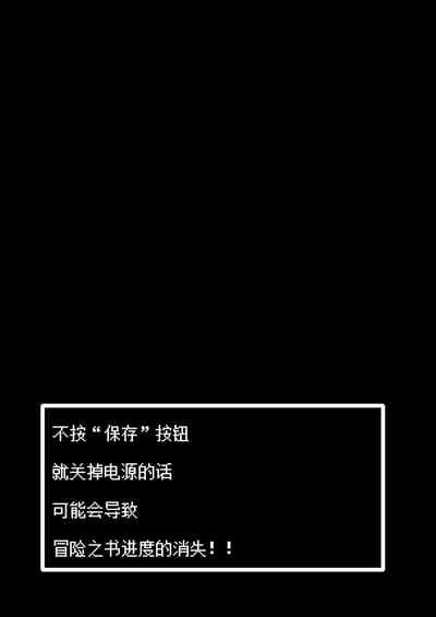 第335頁圖