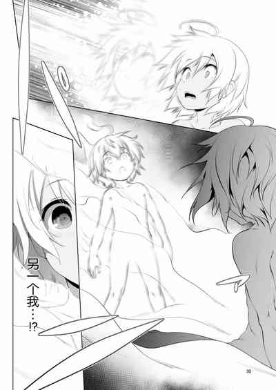 第367頁圖