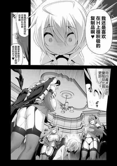 第383頁圖