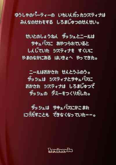 第403頁圖