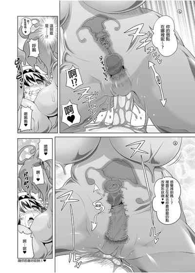 第51頁圖