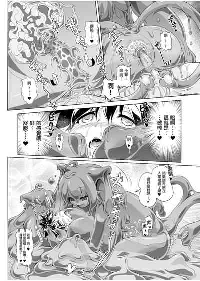 第59頁圖