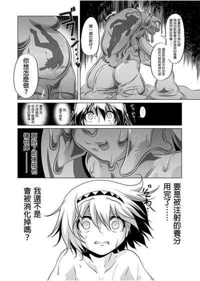 第75頁圖