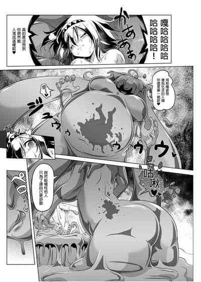 第79頁圖