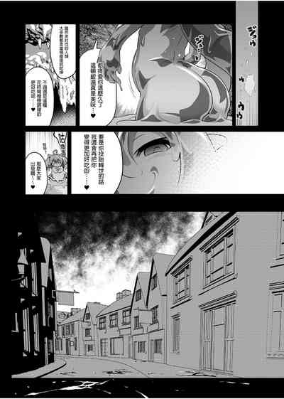 第95頁圖