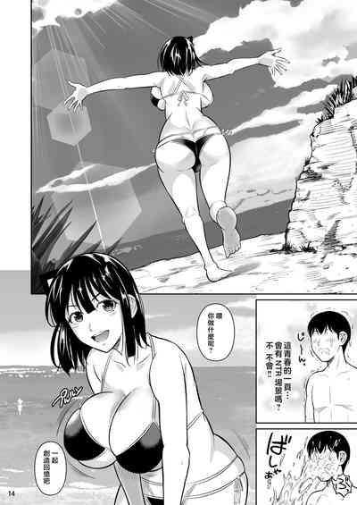 第15頁圖