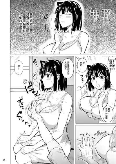 第7頁圖