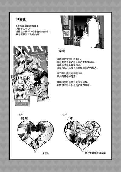 第39頁圖