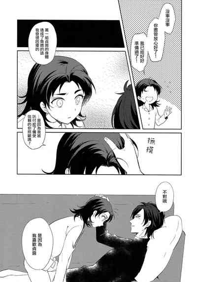 第11页图