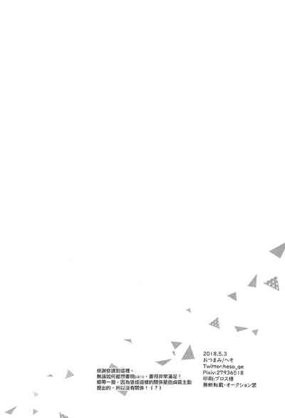 第27页图