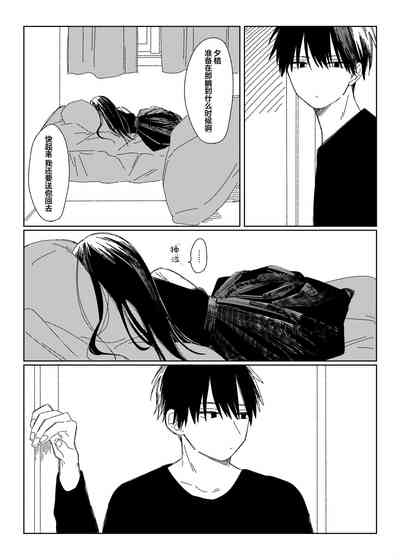 第19頁圖