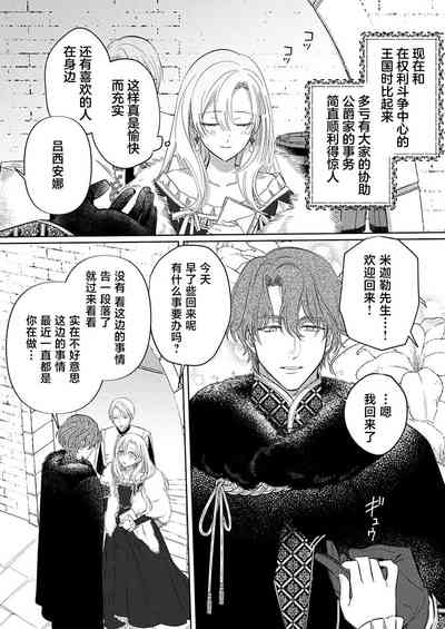 第127頁圖