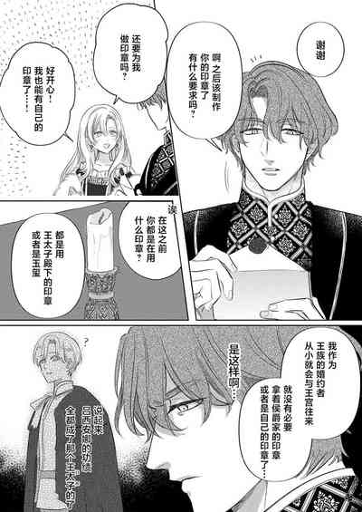 第131頁圖