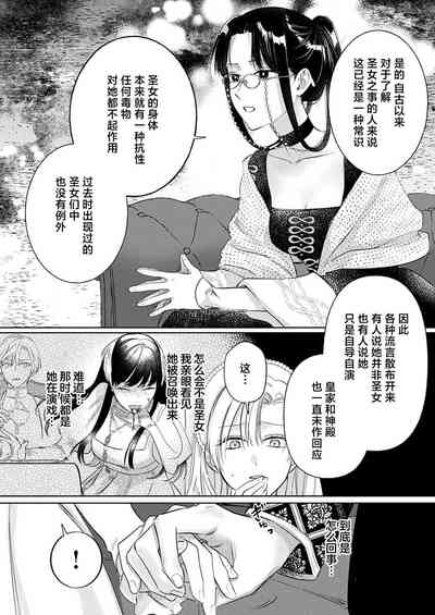 第159頁圖