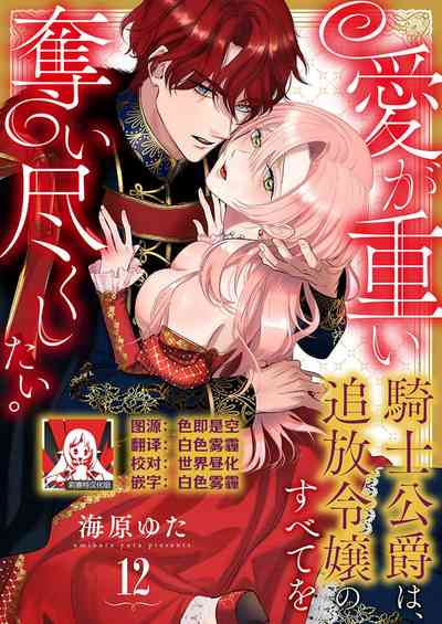 第335頁圖