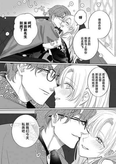 第339頁圖