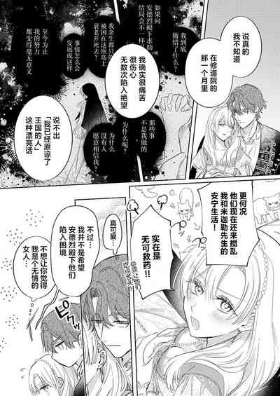 第415頁圖