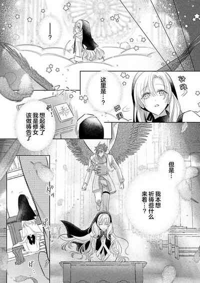第435頁圖