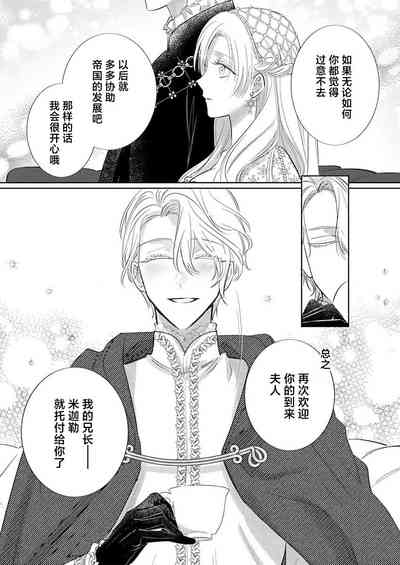 第463頁圖