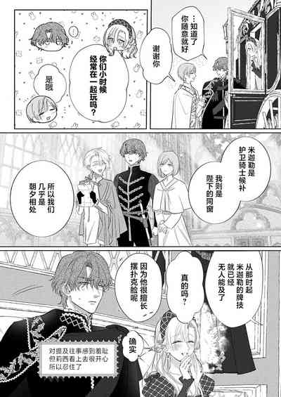 第495頁圖