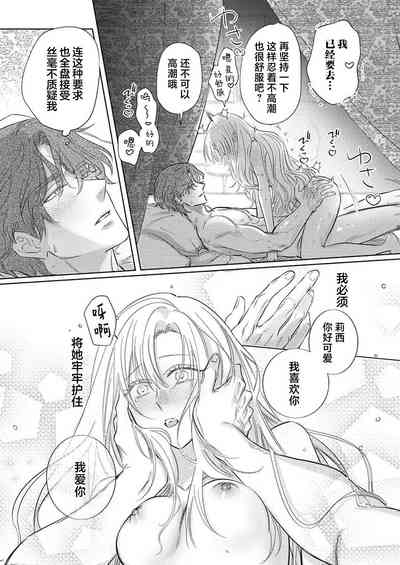 第515頁圖