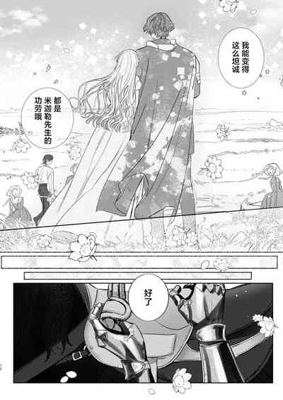 第535頁圖