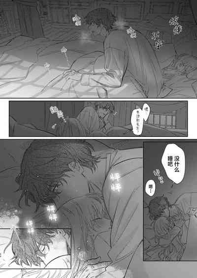 第547頁圖
