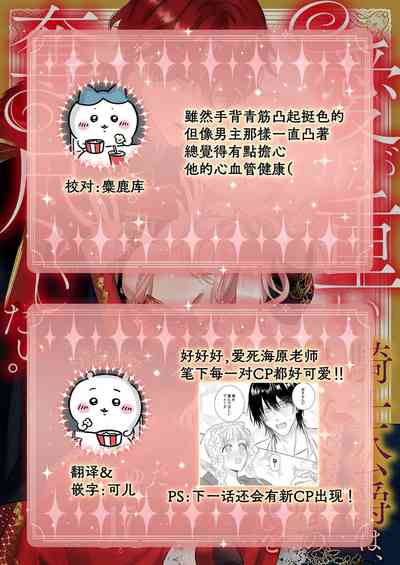 第551頁圖