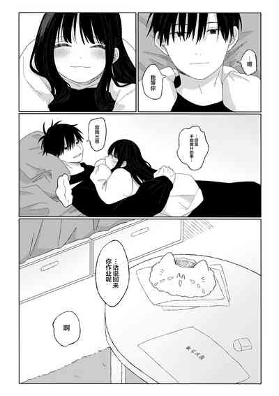 第35頁圖