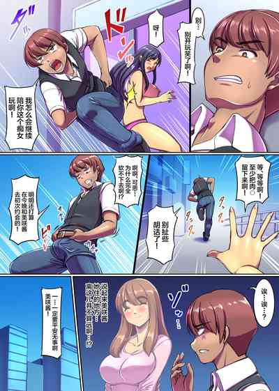 第11頁圖