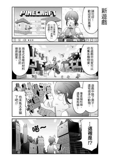 第107頁圖