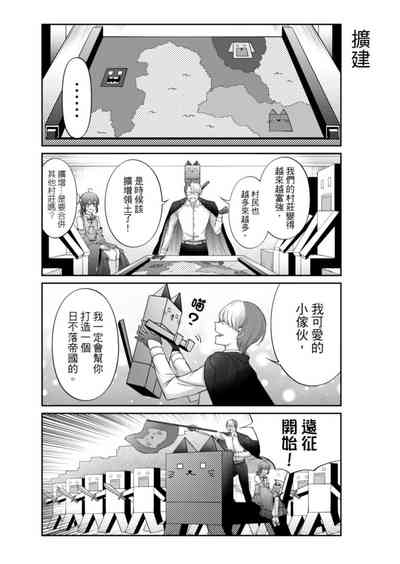 第115頁圖