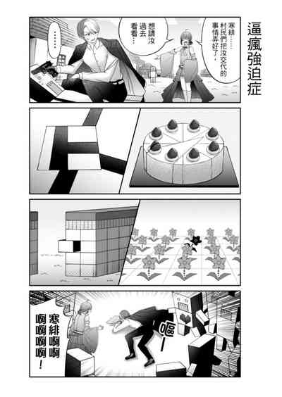 第119頁圖
