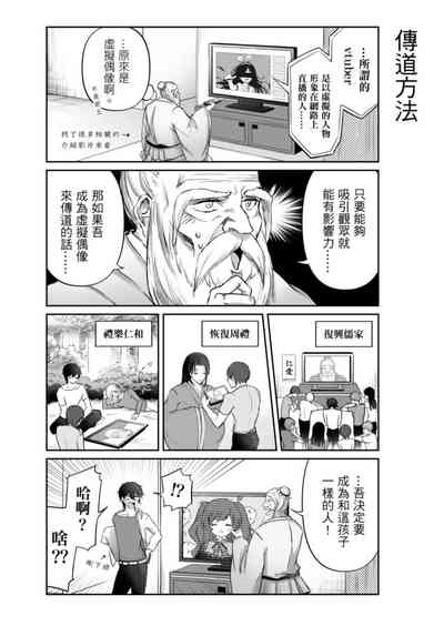 第11頁圖